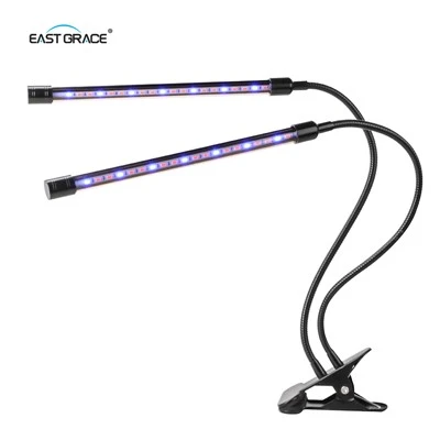 20W 클립 LED 성장 조명